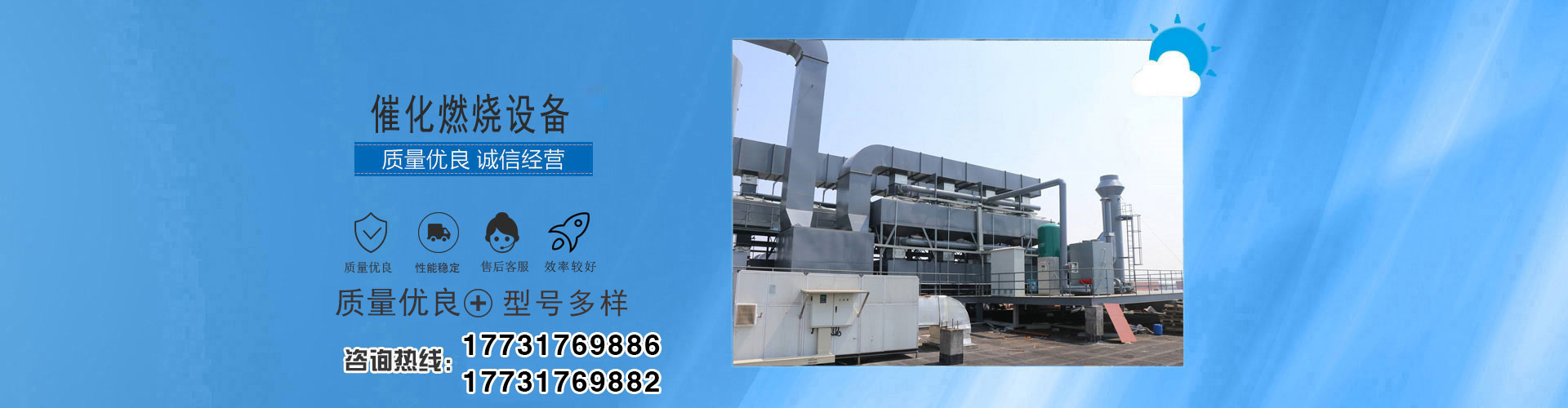 網(wǎng)站建設(shè)