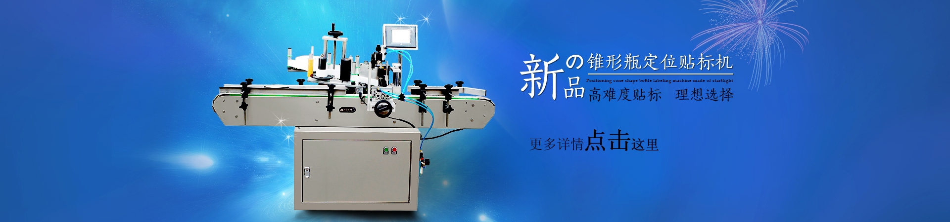 網(wǎng)站建設(shè)