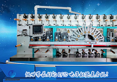 廣州橸賽精密機(jī)械有限公司