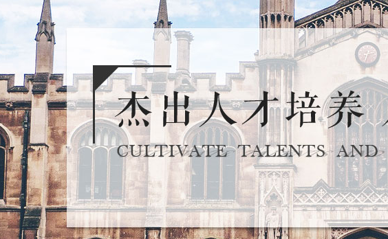 廣東景鴻出國(guó)服務(wù)有限公司